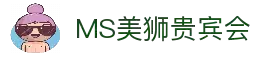 MS - 美狮贵宾会·官方(中国)